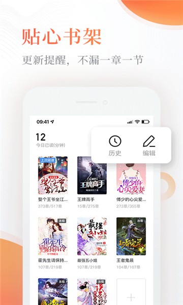 С˵app v1.0.1 ׿1