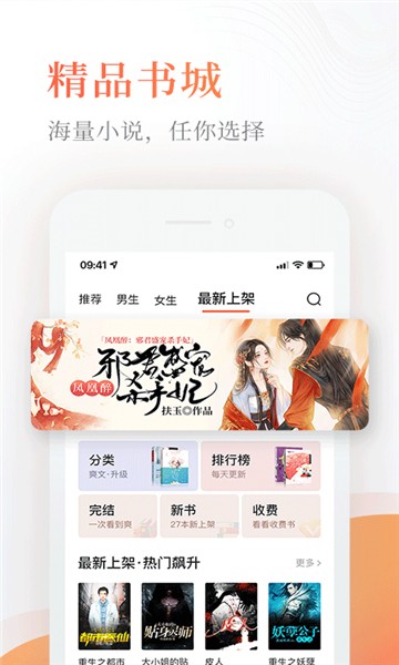 С˵app v1.0.1 ׿2