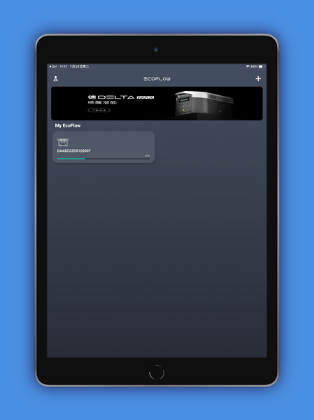 EcoFlow appİƻ v4.2.0 iPhone 0