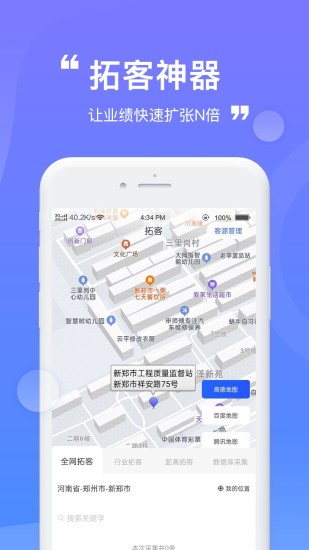 ƿapp v1.0.5 ׿ 0