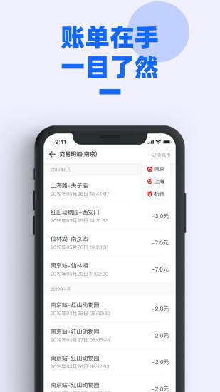 Ͼapp v1.0.01 ׿ 2