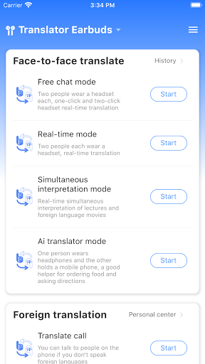 ertranslator v4.0.3 ׿ 0