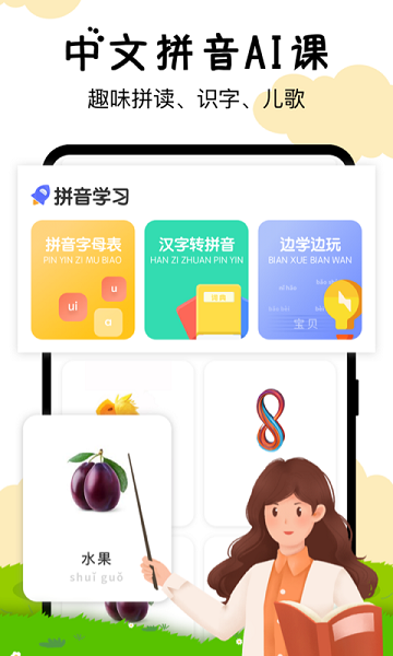 ѧappٷ