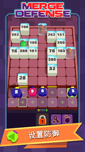 Merge Defense 3DϷ v1.27.287 ׿ 3