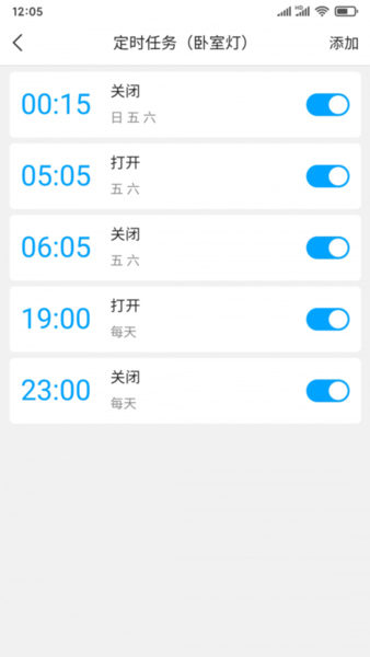 ֻֻ(lin)app v3.10.10 ׿ 1