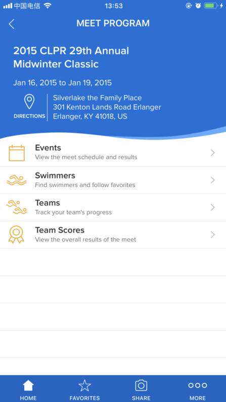 meet mobile swim app v4.3.2.1490 ׿ 0