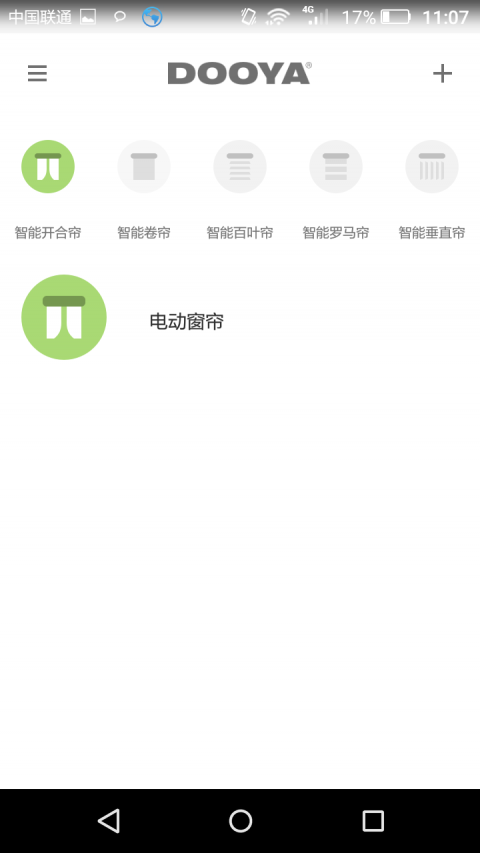 ǵ綯app