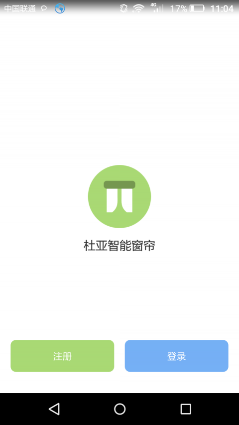 ǵ綯ң v1.1.1 ׿ 3