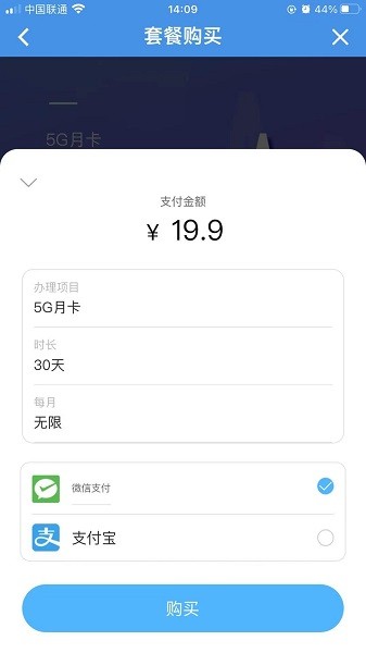 è鰲 v1.0.2 ׿ 1