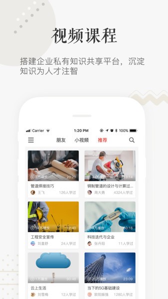 С°app v1.4.5 ׿ 1