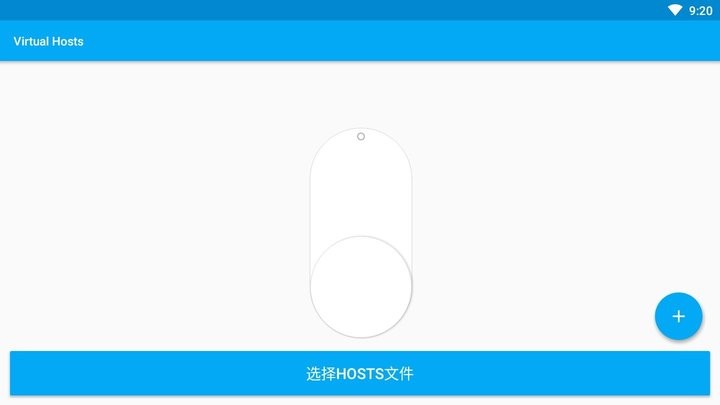 virtual hosts app