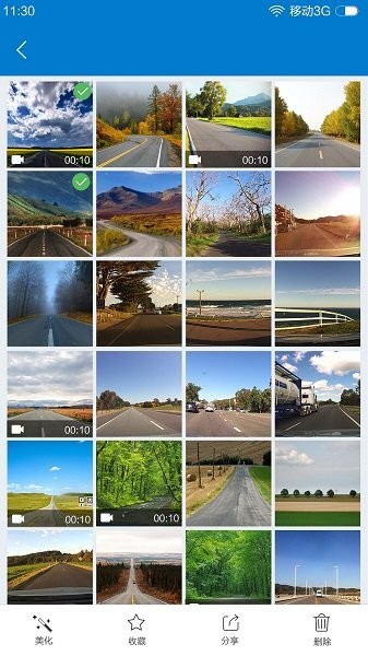 volvo on road app