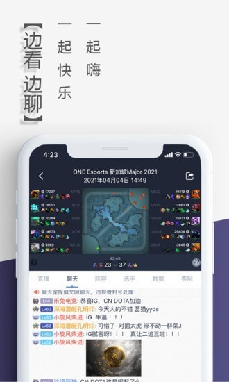 õ羺ֻ v2.1.2 ׿ 3