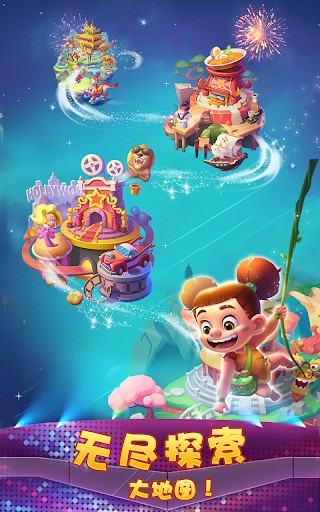 island kingϷ v2.33.1 ׿° 3