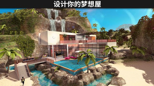 Avakin° v1.059.03 ׿ 1