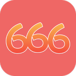 666(i)