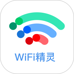 WiFi