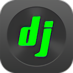 手机dj音乐app