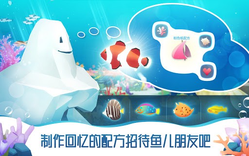 ռǷˮHello Whale v1.39 ׿0