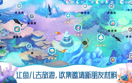 {Lӛˮ^Hello Whale v1.39 ׿ 1