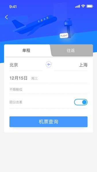 Yiйٷ v1.3.1 ׿ 2