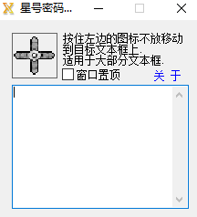 Ǻ鿴԰ v1.0 ɫ 0