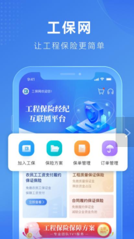 վapp v1.2.1 ׿ 0