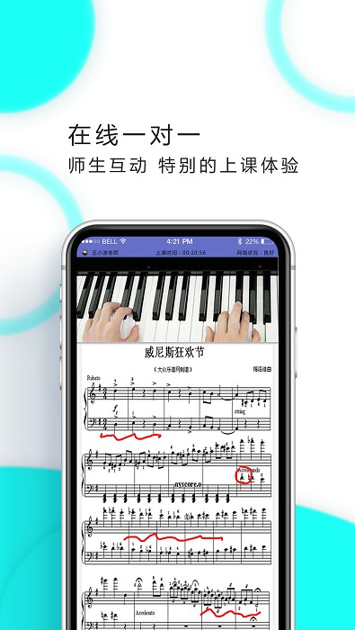 MusicKid㾚 v2.2.10 ׿ 2