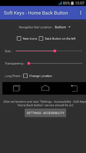 soft keys home back button v4.0 ׿ 0