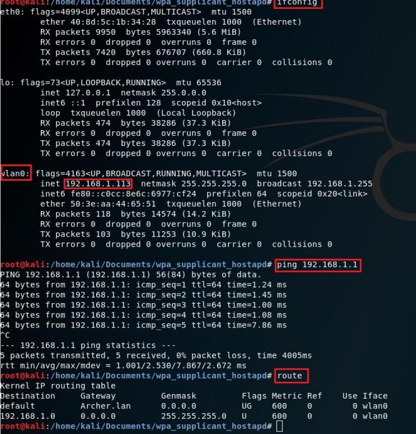 tl-wdn7200h linux