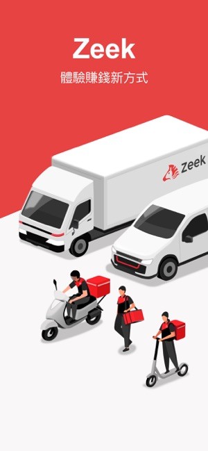 zeek app