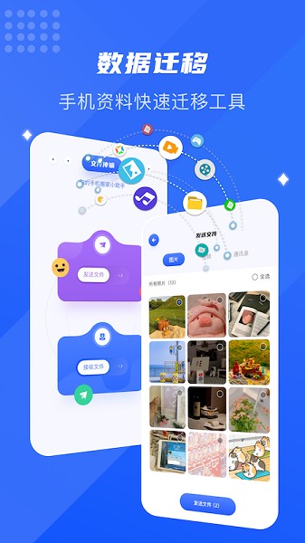 תapp v1.3 ׿ 0