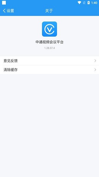 ztoͨƵƽ̨app v1.28.37.4 ׿ 0