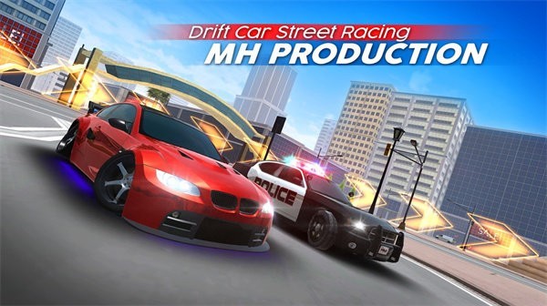 ƯƳͷdrift car street racing v1.0.1 ׿ 1