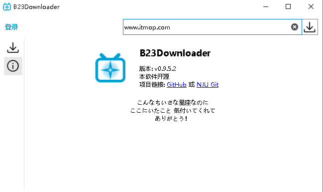 B23Downloader64λļ