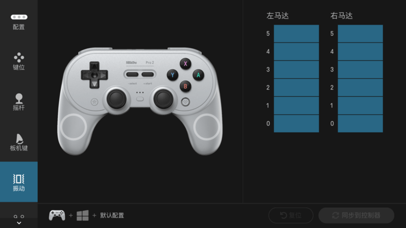 λpro2Ӣ v1.2.4 ׿ 0