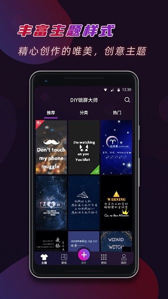 app v3.9.4 ׿3