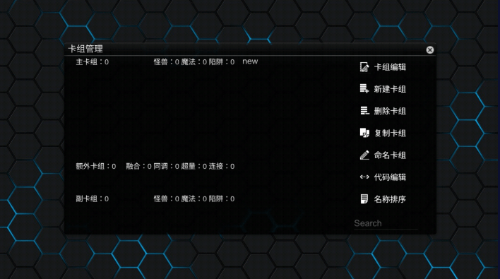 fΑYGOPro2ٷ v1.034.8 ׿ 3