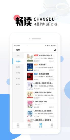 èС˵app v1.0.2 ׿ 0