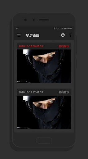 app(hidden eye) v1.7.0 ׿2