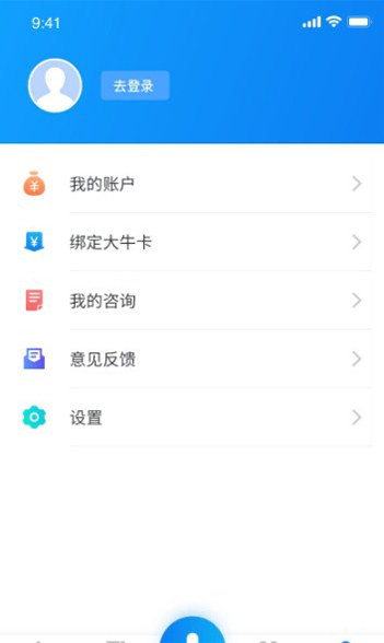 ţAIʦapp v1.0.1 ׿ 1