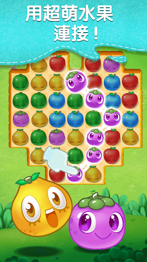 ˮƴ(fruit splash mania) v9.1.3 ׿ 2