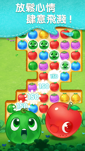 ˮƴ(fruit splash mania) v9.1.3 ׿ 0