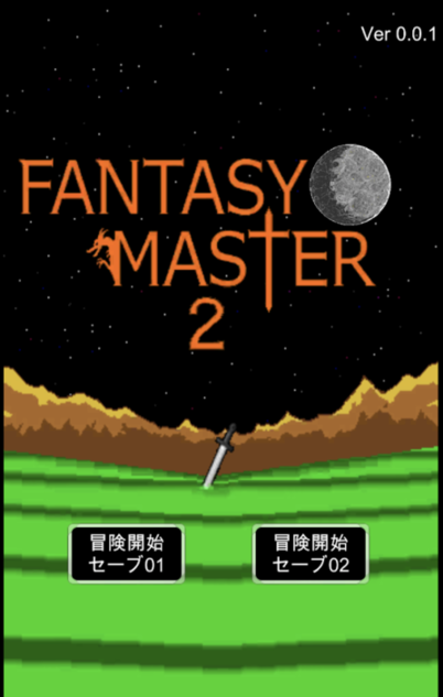 ʦ2(FantasyMaster2) v0.3.2 ׿2