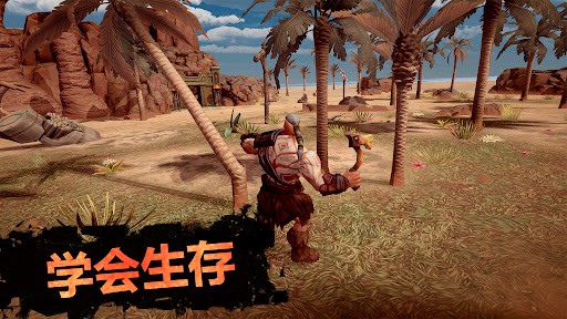 Ϸ(exile survival) v0.49.0.2670 ׿3