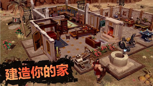 Ϸ(exile survival) v0.49.0.2670 ׿2