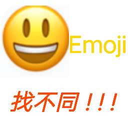 EmojiҲͬϷ