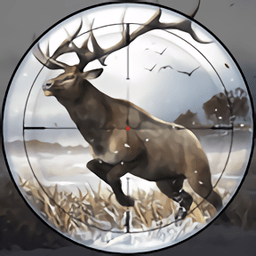 ¹2(Deer Hunting 2)