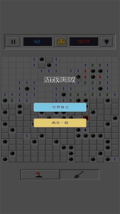 澭׹ٷ v1.0.0 ׿1