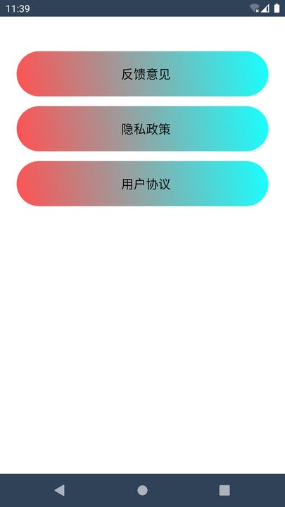 ཽapp